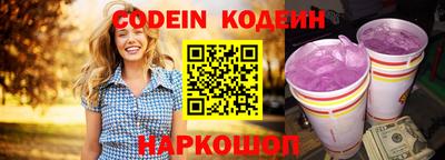 дживик Моздок