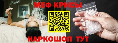 прущая мука Можга