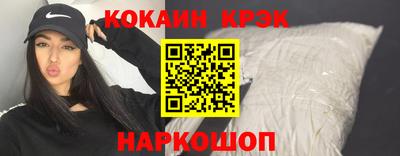 дживик Моздок