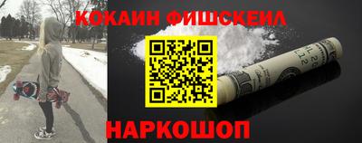 дживик Моздок