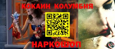 прущая мука Можга