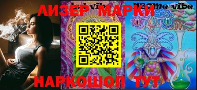 прущая мука Можга