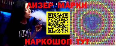 дживик Моздок