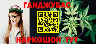 прущая мука Можга