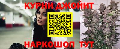 эйфоретик Можайск