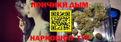 прущая мука Можга