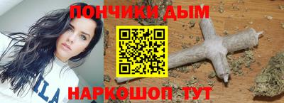 прущая мука Можга