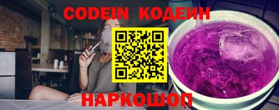 прущая мука Можга