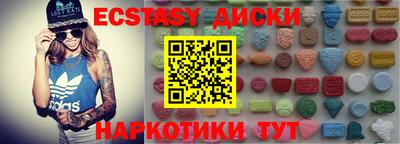 дживик Моздок