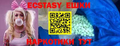 прущая мука Можга
