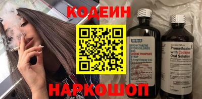 прущая мука Можга