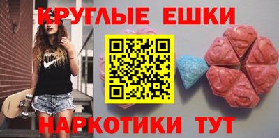 дживик Моздок