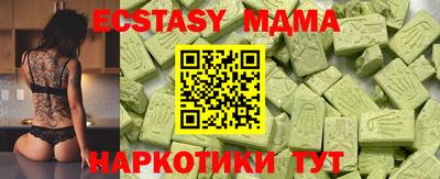 дживик Моздок