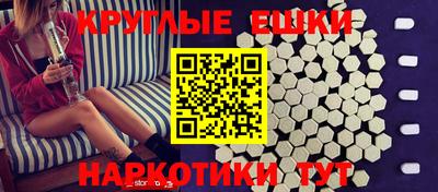 прущая мука Можга