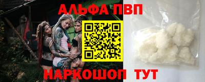 прущая мука Можга