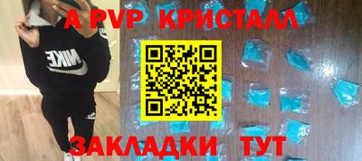 прущая мука Можга