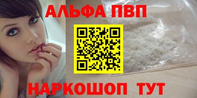прущая мука Можга