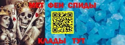 прущая мука Можга