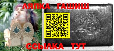 прущая мука Можга