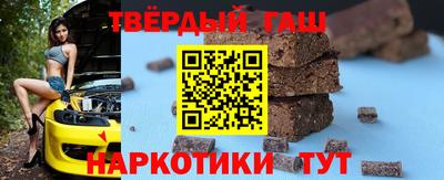 эйфоретик Можайск