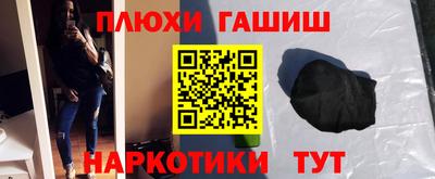 дживик Моздок