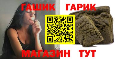 прущая мука Можга