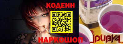 прущая мука Можга