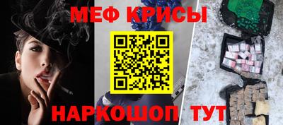 дживик Моздок